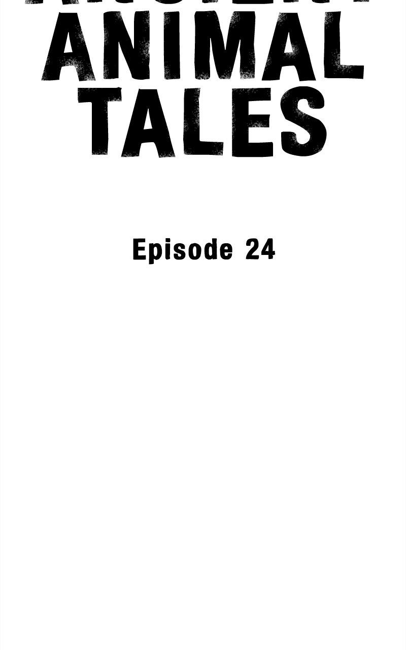 Ancient Animal Tales Ep. 24 - The Tyrant (5) page 90 - 