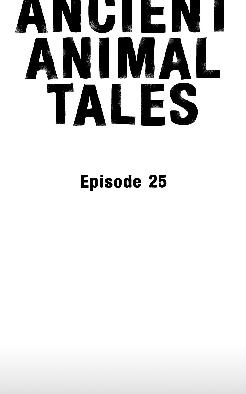 Ancient Animal Tales Ep. 25 - The Tyrant (6) page 23 - 