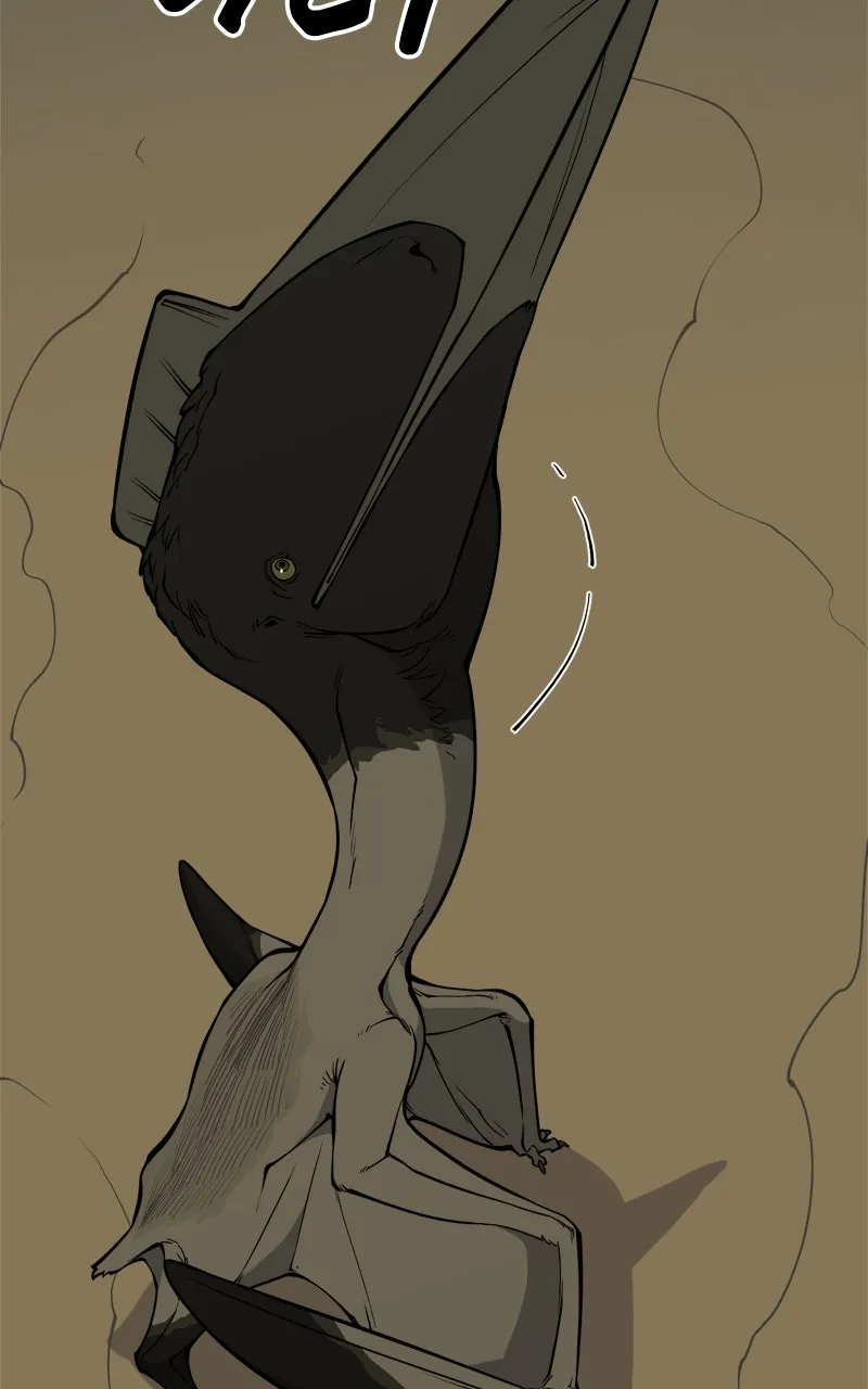 Ancient Animal Tales Chapter 3 page 124 - 