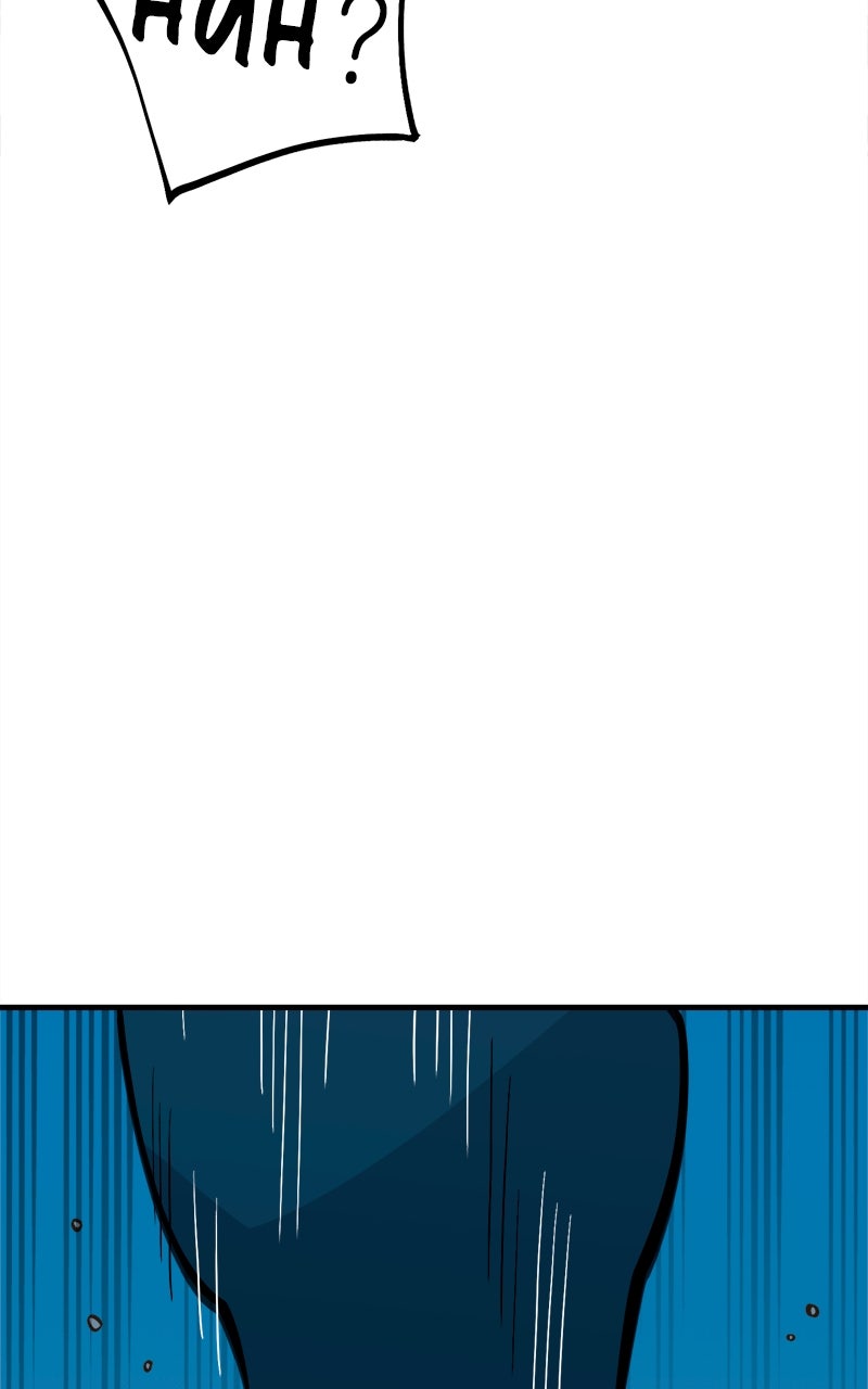 Ancient Animal Tales Ep. 45 - Protect the Lake (3) page 103 - 