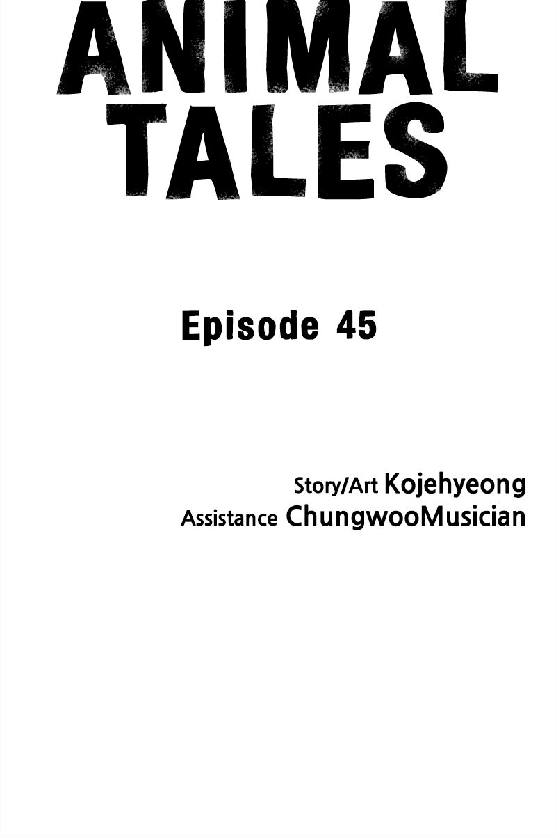Ancient Animal Tales Ep. 45 - Protect the Lake (3) page 132 - 