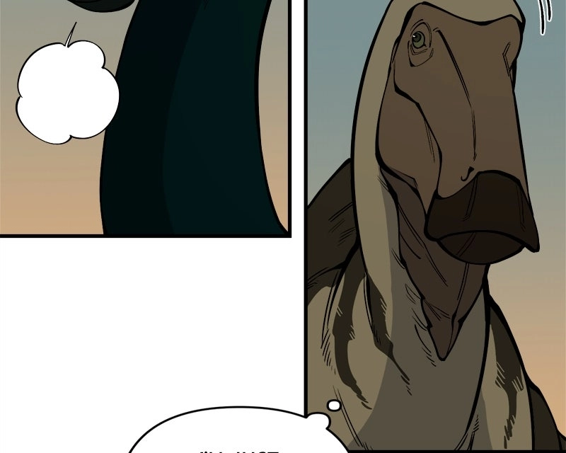 Ancient Animal Tales Chapter 49 page 191 - 