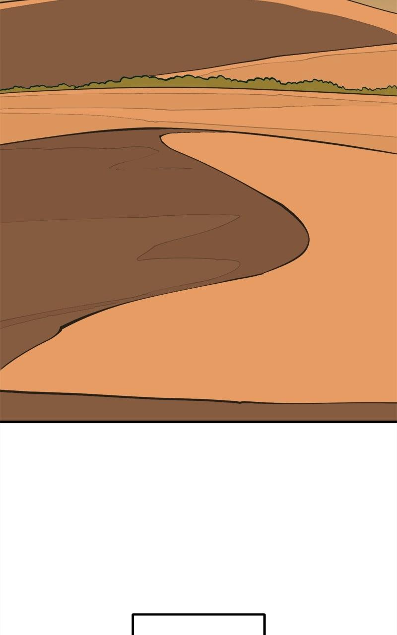 Ancient Animal Tales Chapter 53 page 87 - 