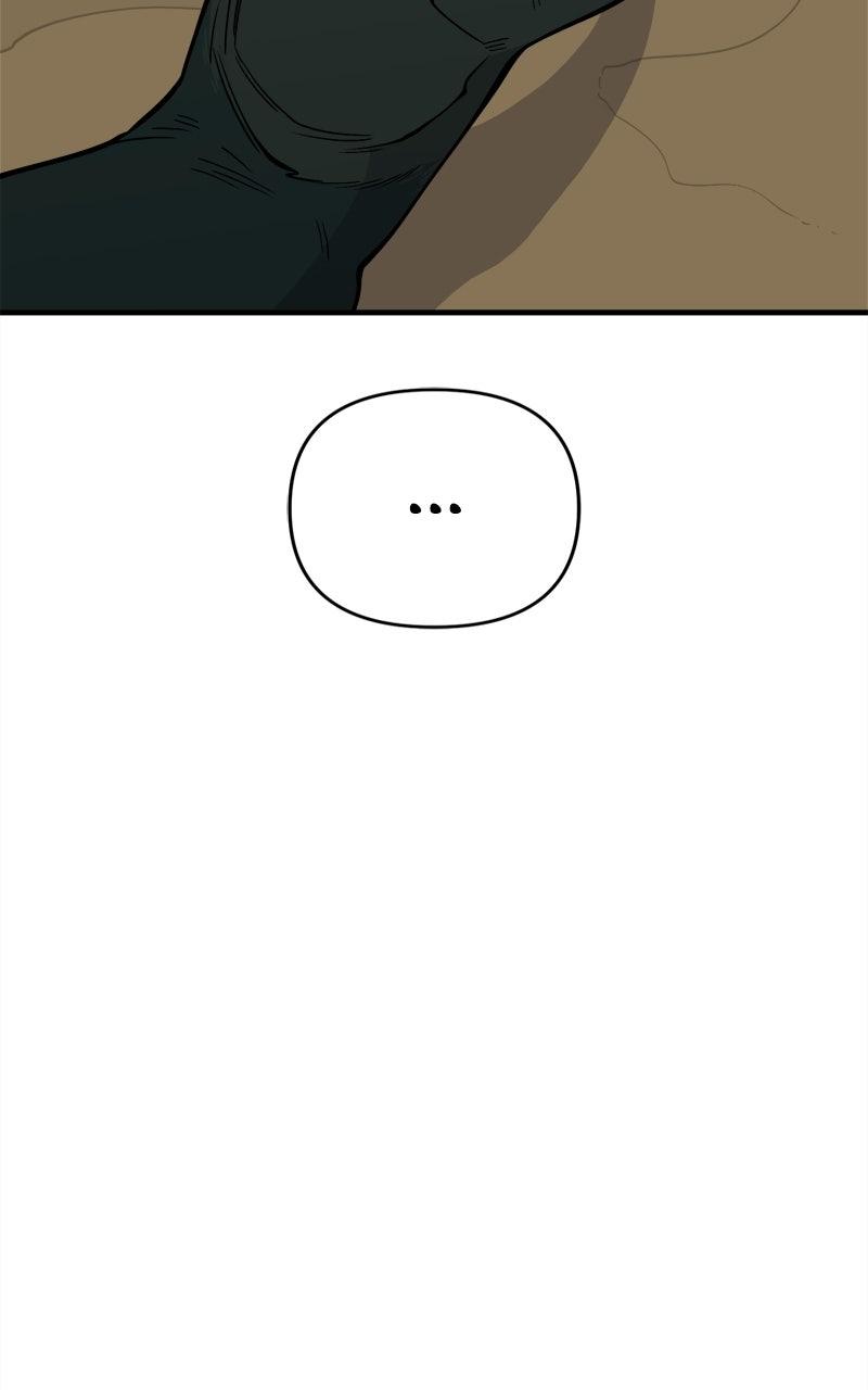 Ancient Animal Tales Chapter 55 page 2 - 