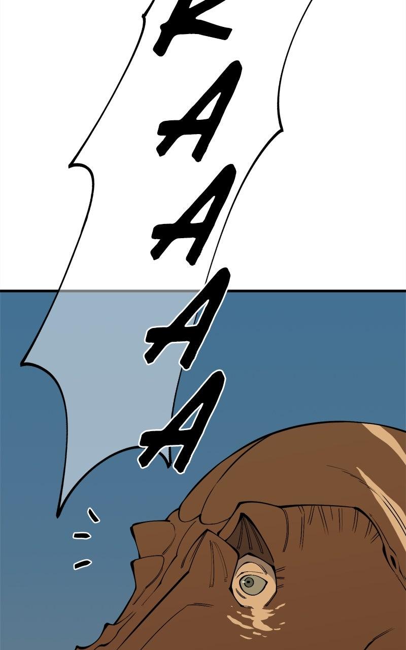 Ancient Animal Tales Chapter 55 page 112 - 