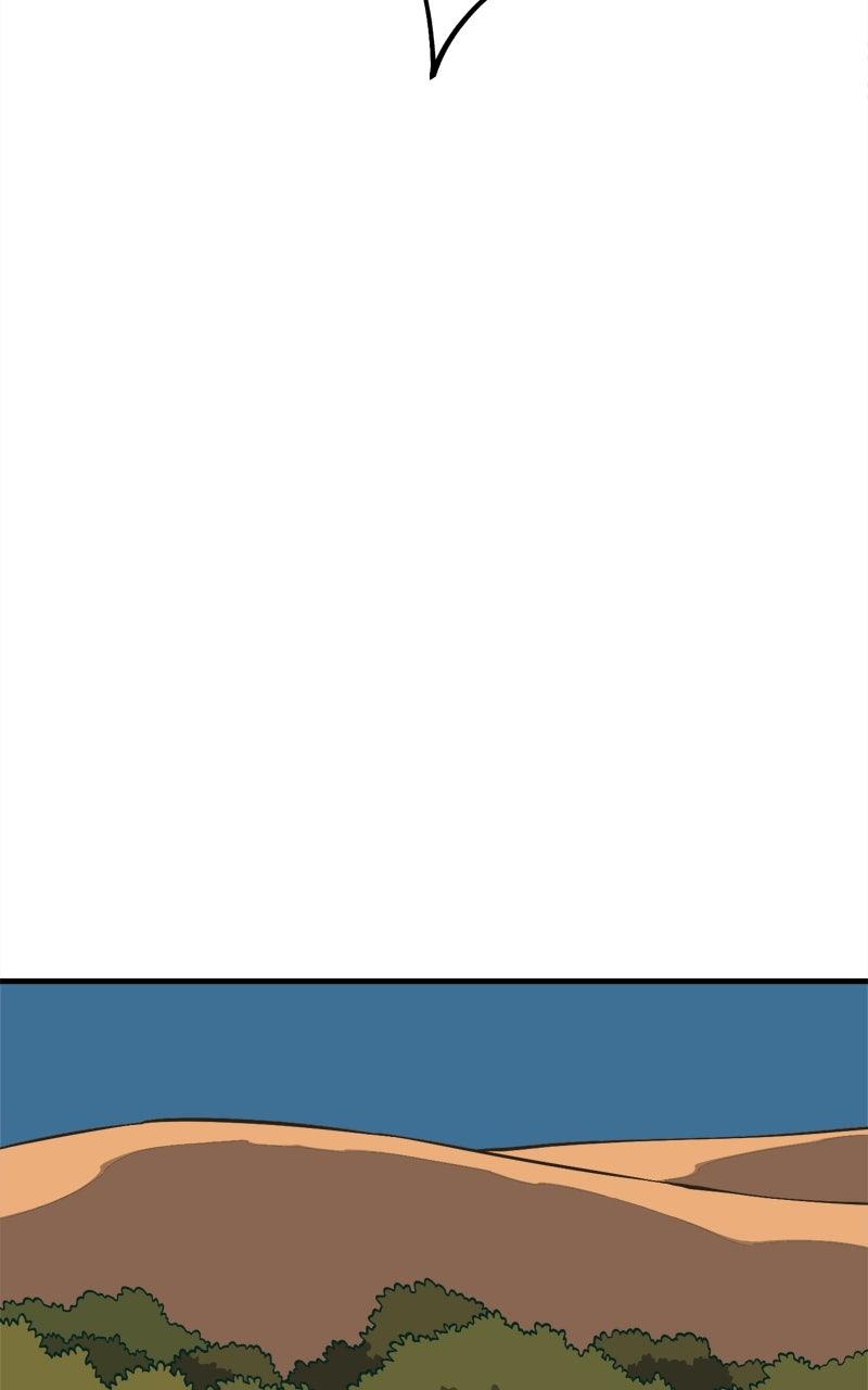 Ancient Animal Tales Chapter 55 page 99 - 
