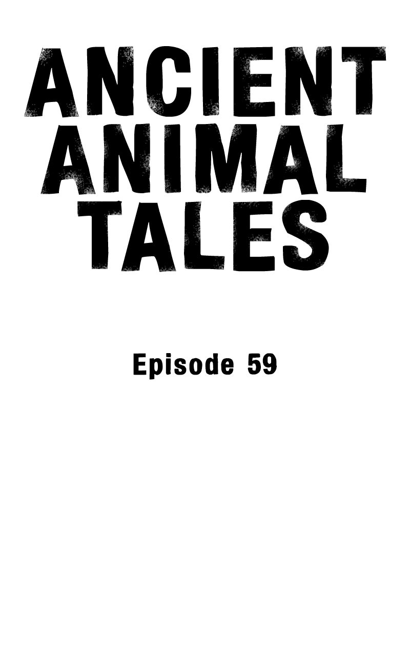 Ancient Animal Tales Ep. 59 - Protect the Lake (17) page 76 - 