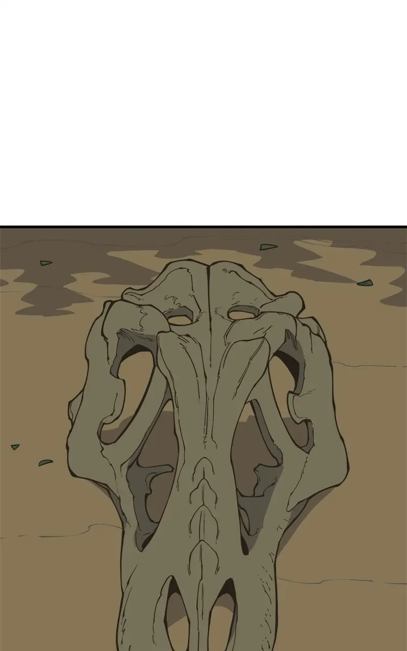 Ancient Animal Tales Chapter 6.99 page 45 - 