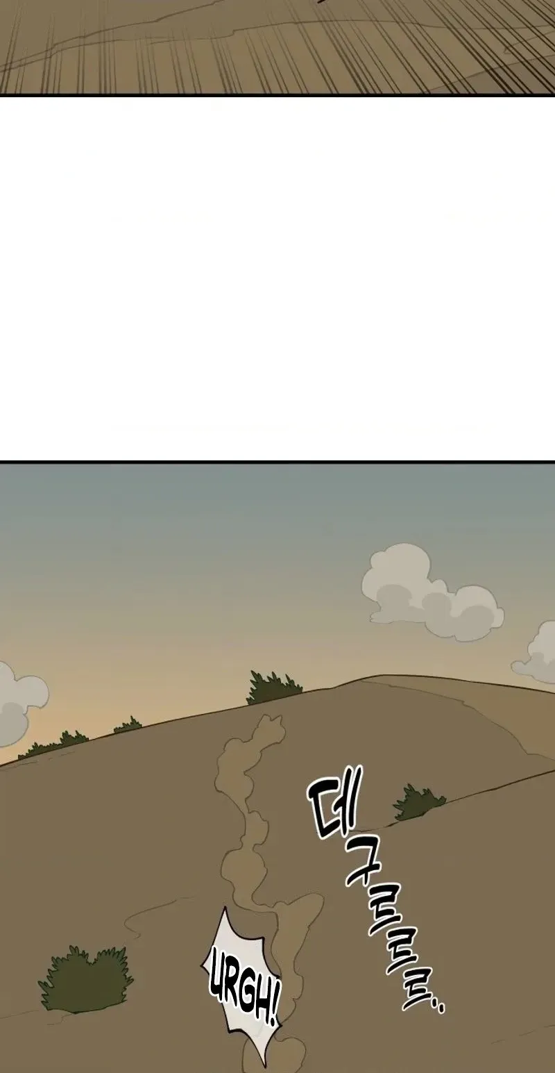 Ancient Animal Tales Chapter 62 page 20 - 