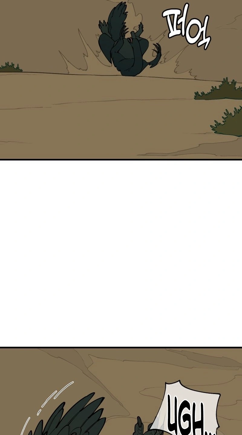 Ancient Animal Tales Chapter 62 page 21 - 