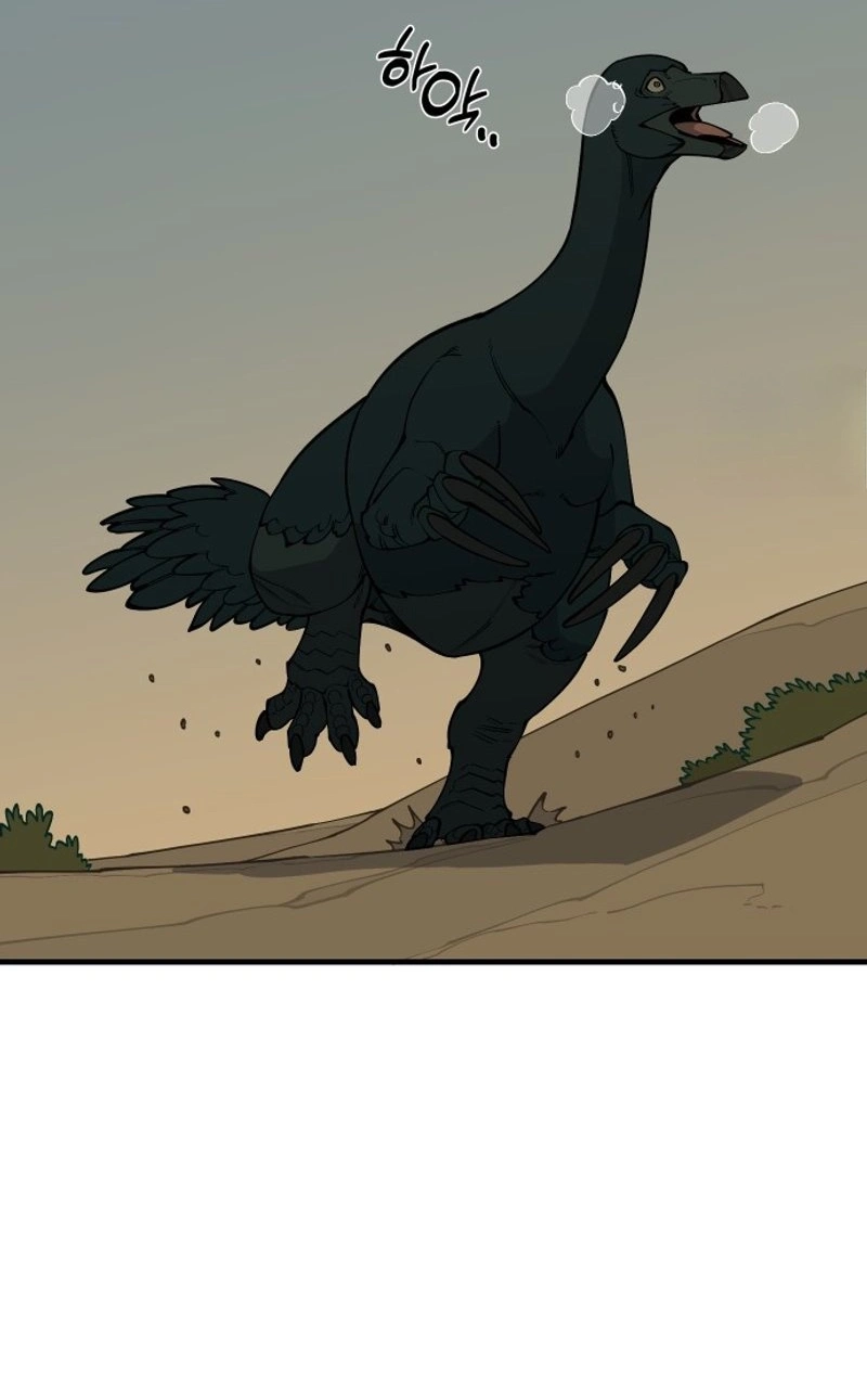Ancient Animal Tales Chapter 62 page 4 - 