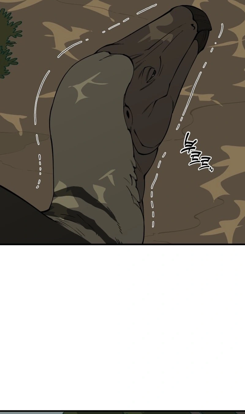 Ancient Animal Tales Chapter 62 page 35 - 