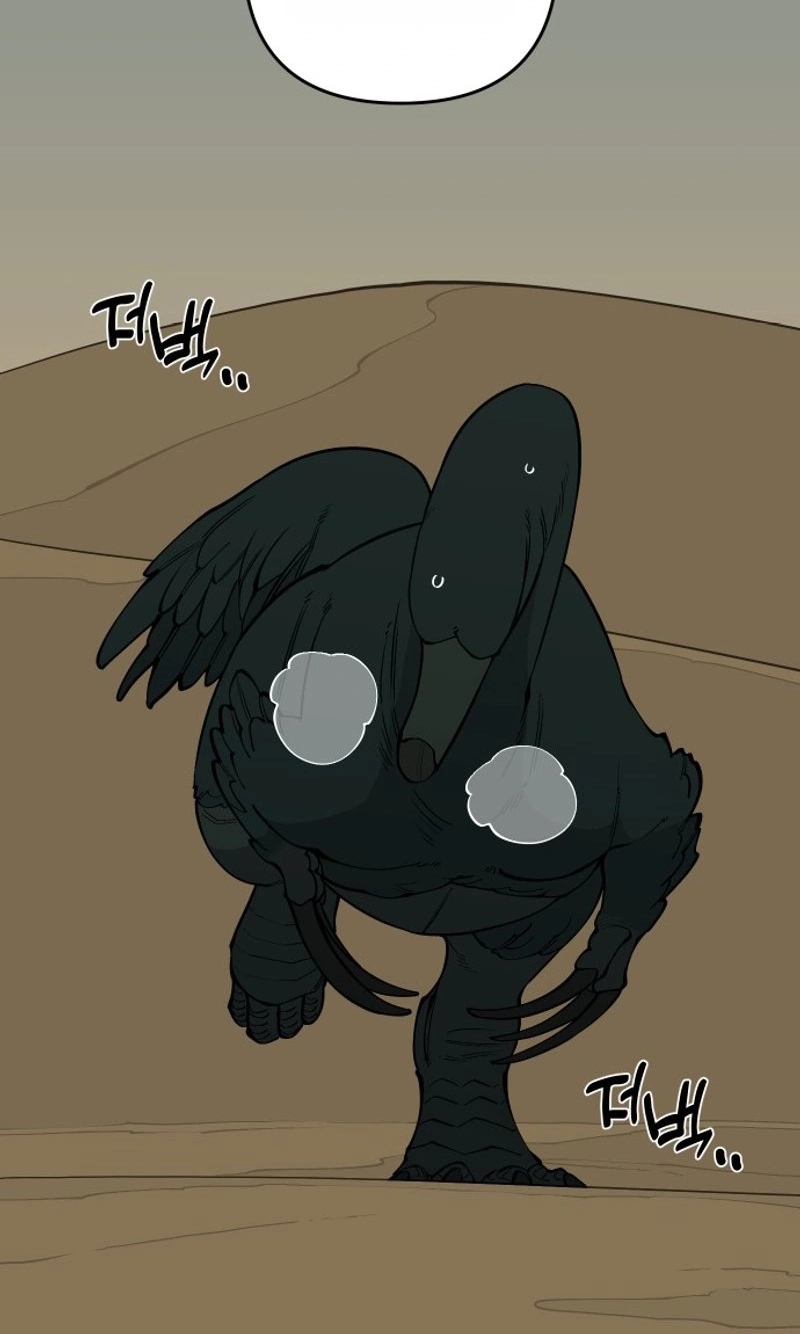 Ancient Animal Tales Chapter 62 page 39 - 