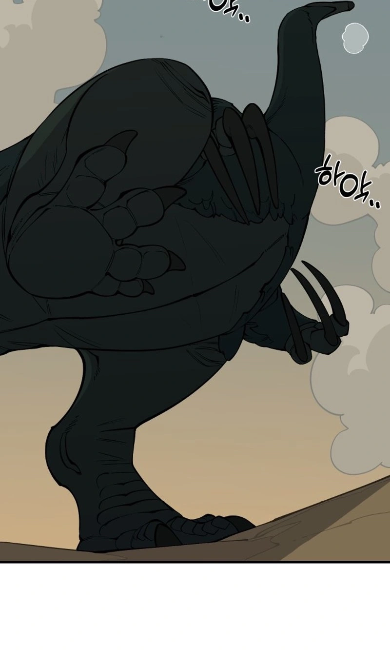 Ancient Animal Tales Chapter 62 page 49 - 