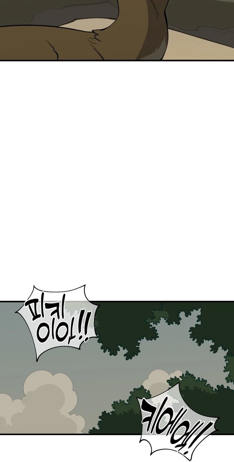 Ancient Animal Tales Chapter 62 page 66 - 
