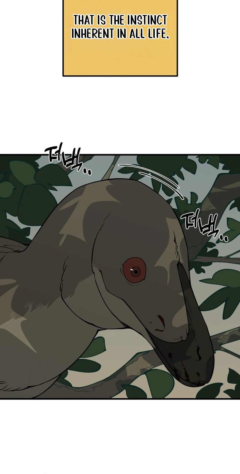 Ancient Animal Tales Chapter 62 page 69 - 