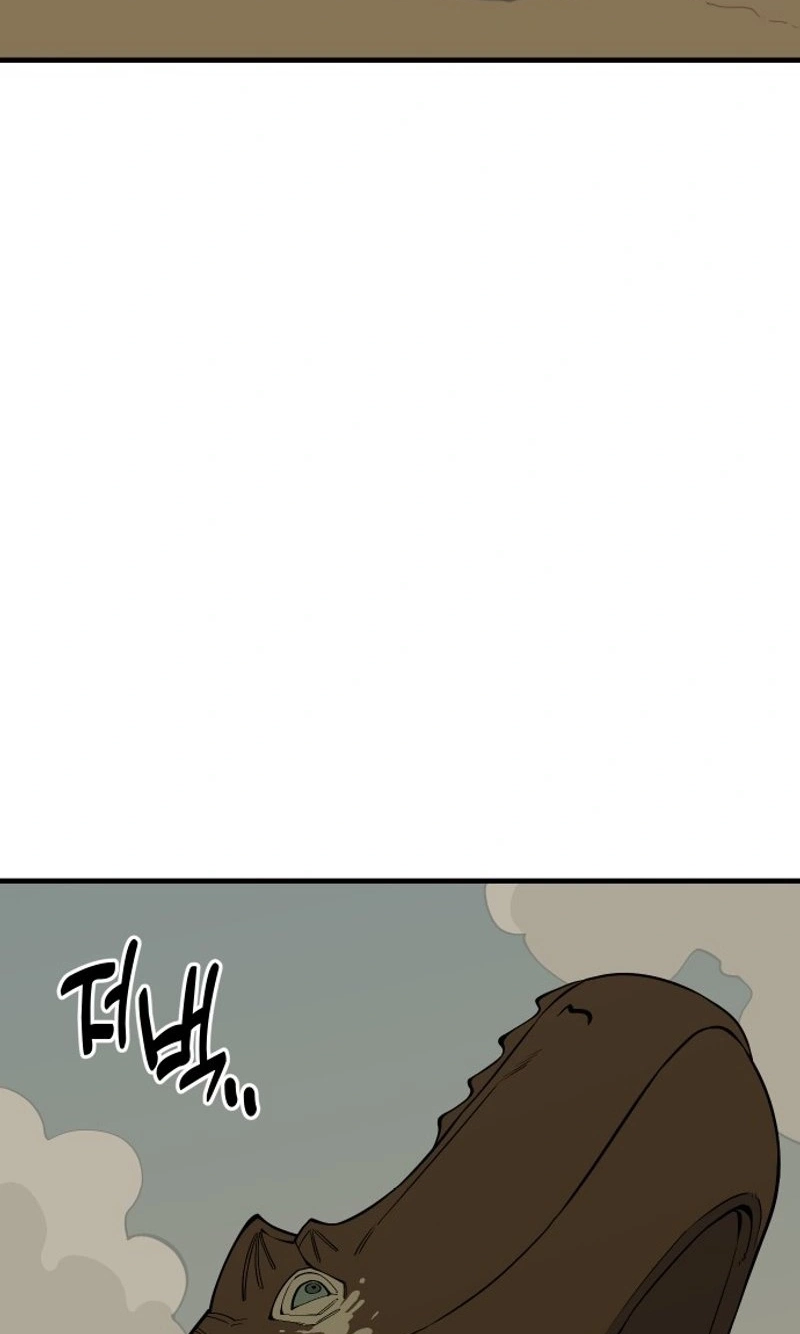 Ancient Animal Tales Chapter 62 page 73 - 