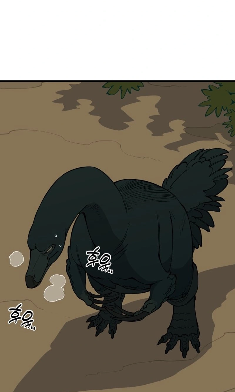 Ancient Animal Tales Chapter 62 page 88 - 