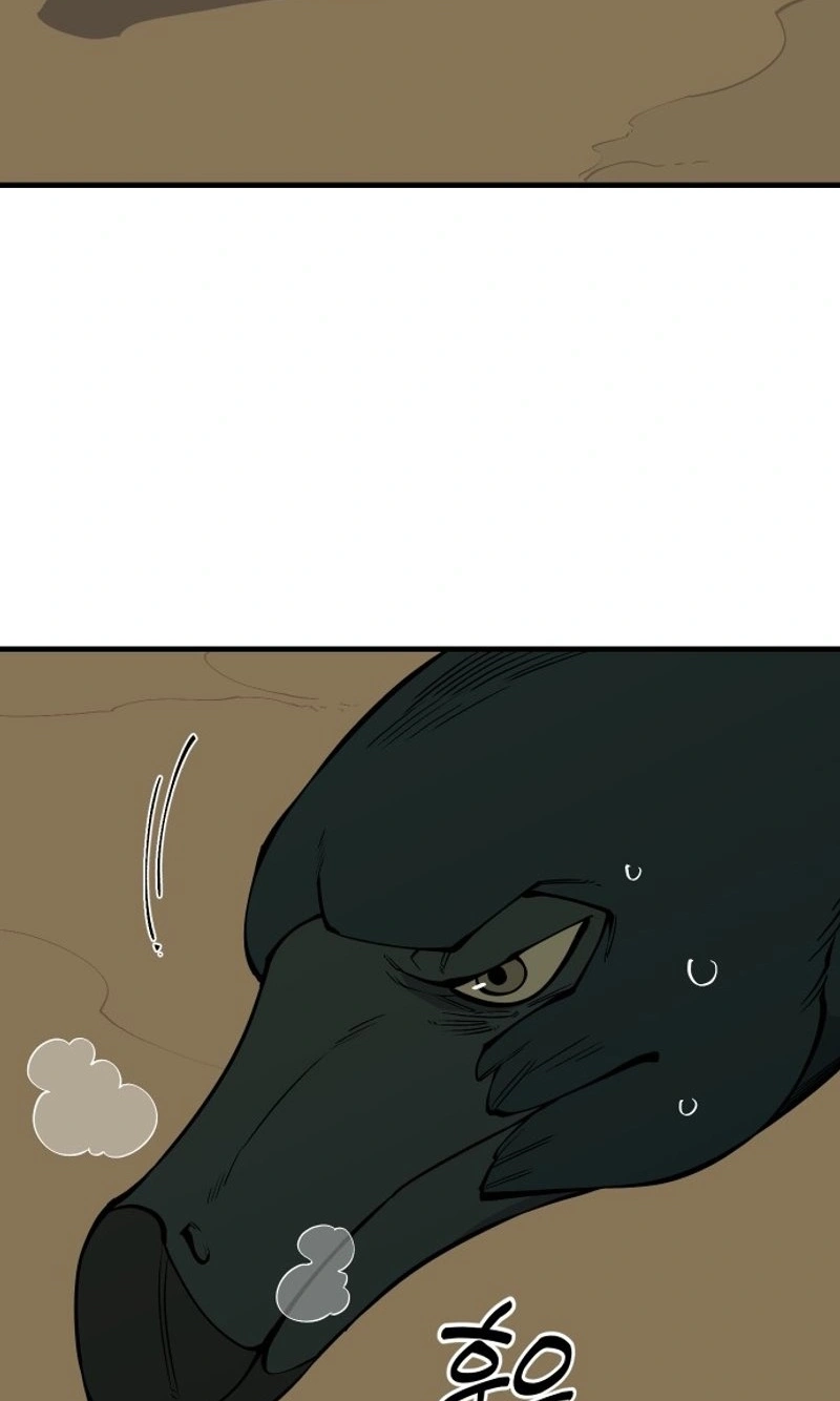 Ancient Animal Tales Chapter 62 page 89 - 