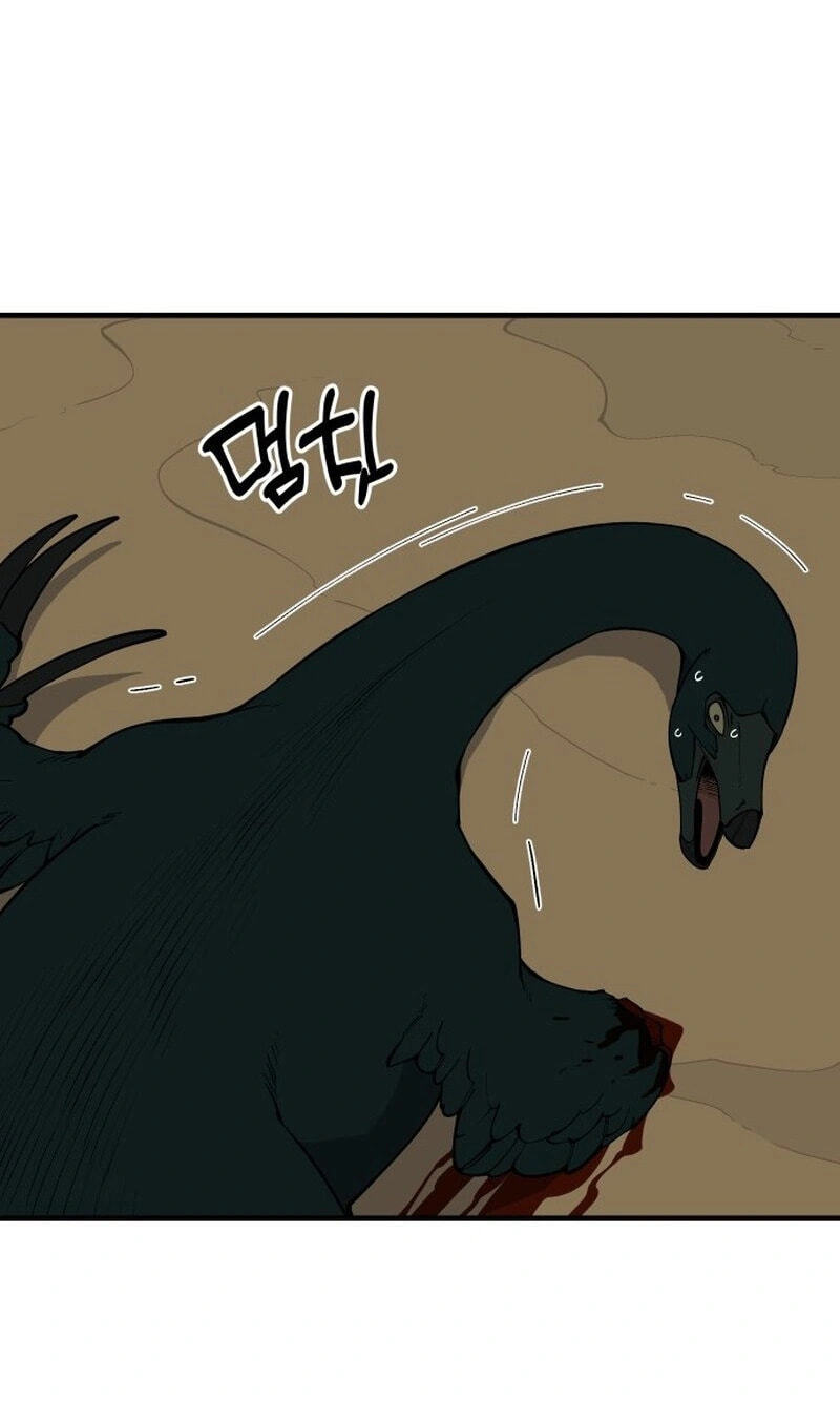 Ancient Animal Tales Chapter 63 page 103 - 