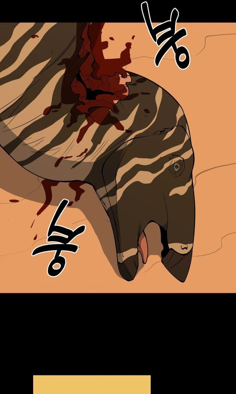 Ancient Animal Tales Chapter 63 page 12 - 