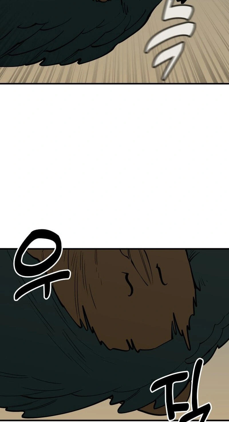 Ancient Animal Tales Chapter 63 page 71 - 