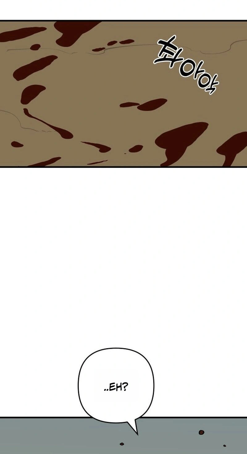 Ancient Animal Tales Chapter 63 page 74 - 