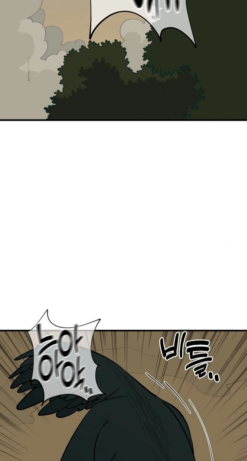 Ancient Animal Tales Chapter 63 page 78 - 
