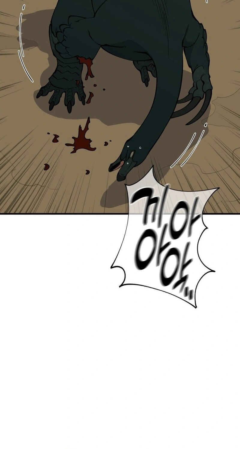 Ancient Animal Tales Chapter 63 page 79 - 