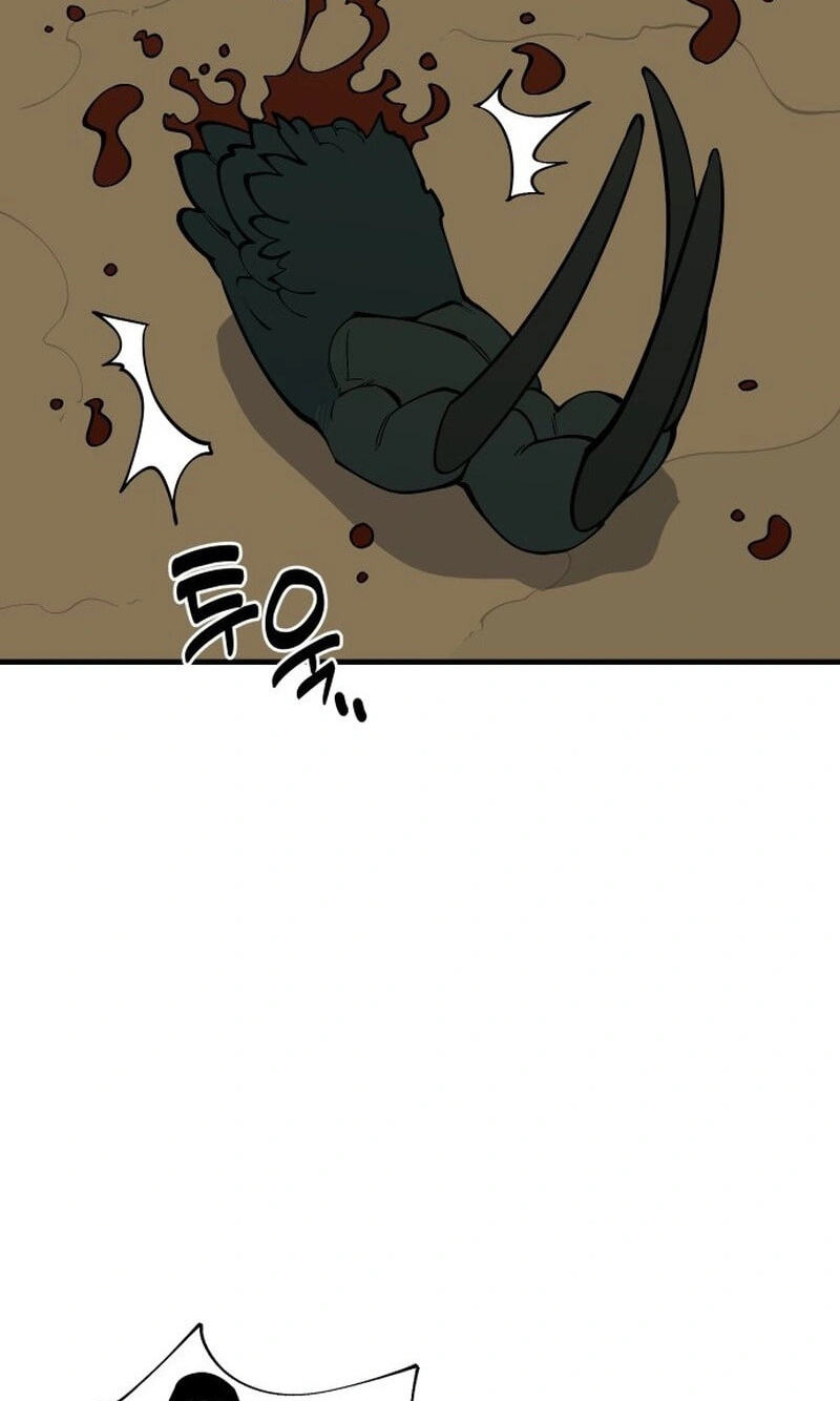 Ancient Animal Tales Chapter 63 page 83 - 