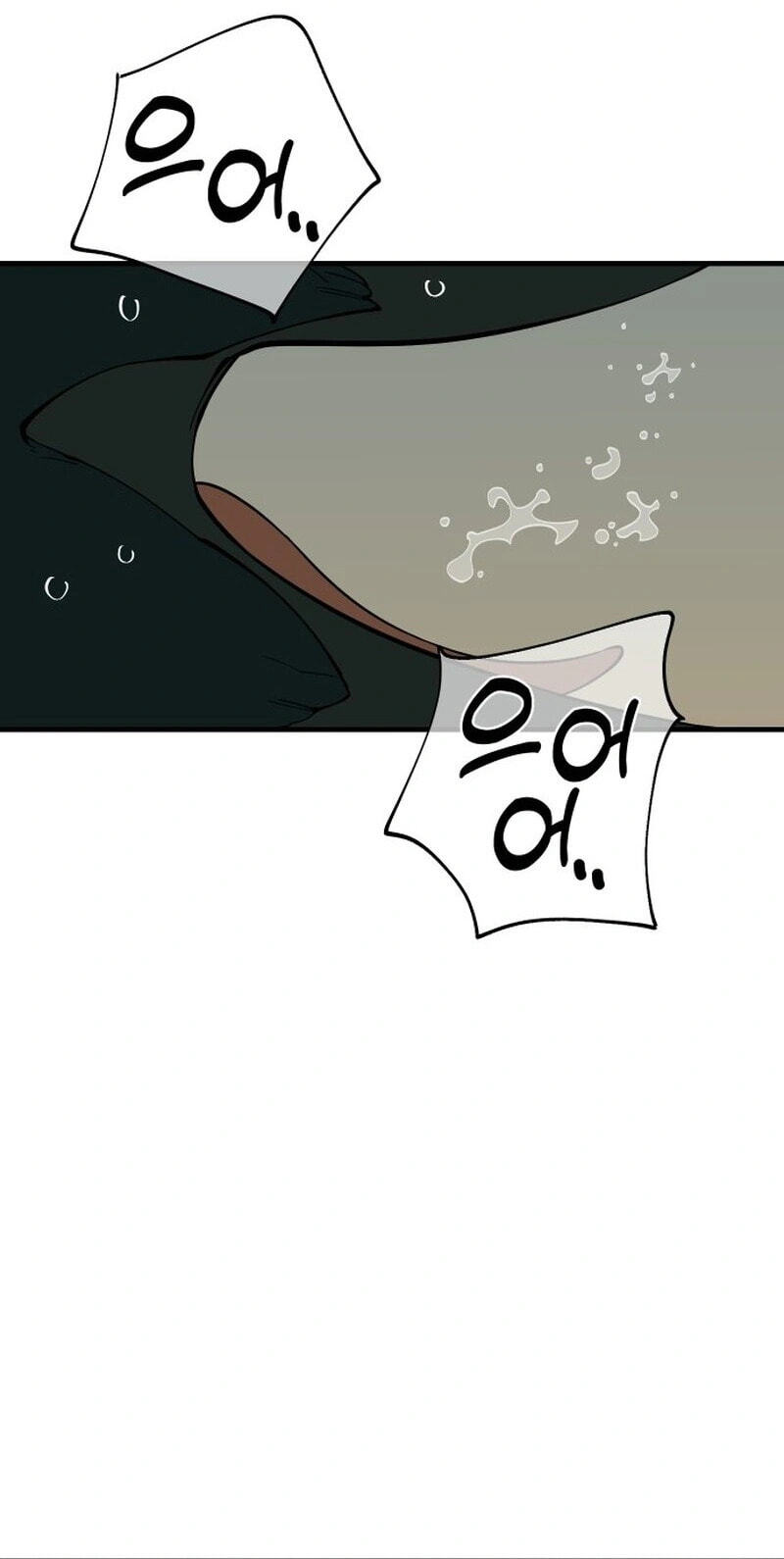 Ancient Animal Tales Chapter 63 page 96 - 