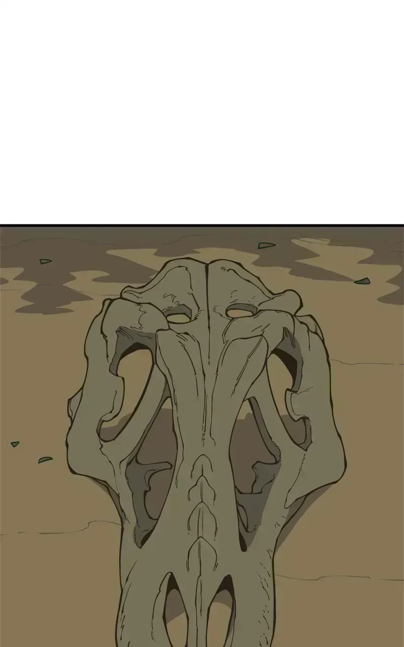Ancient Animal Tales Chapter 7.4 page 45 - 