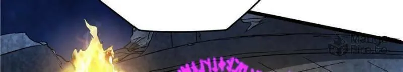 Ancient God's Chosen Warriors Chapter 21 page 81 - 