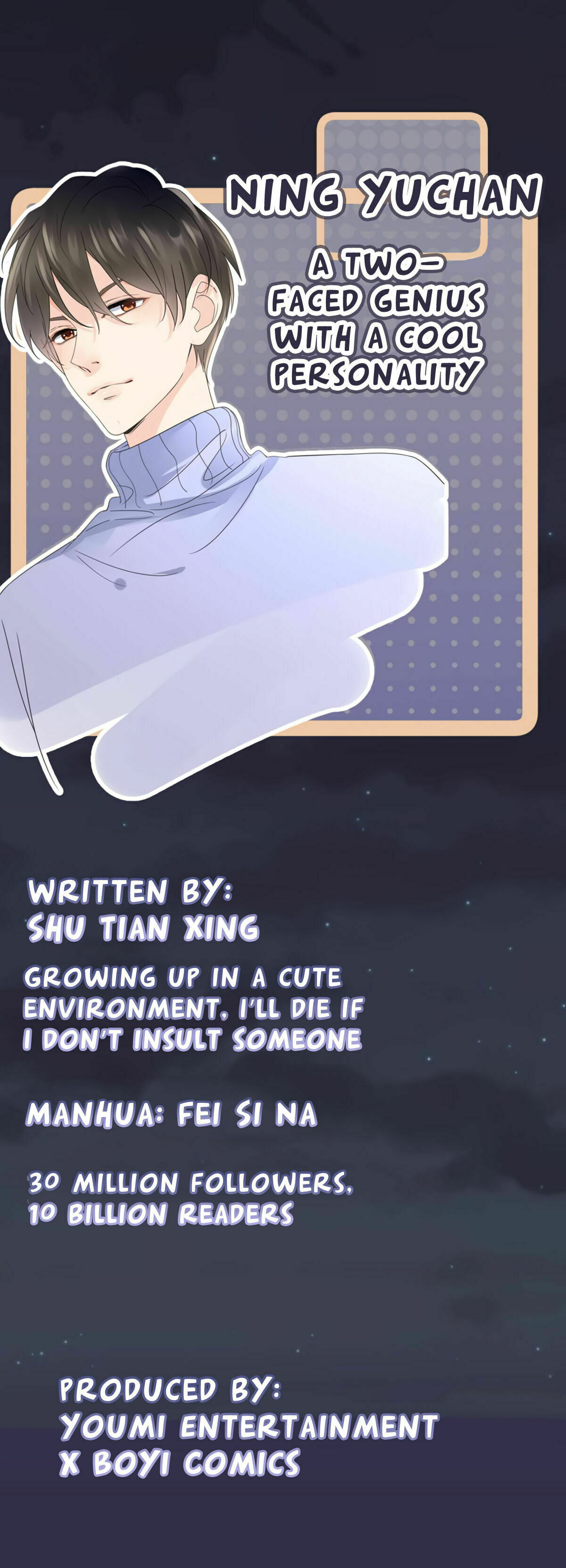 Read Ancient House chapter 0 image 6 on Lezhin