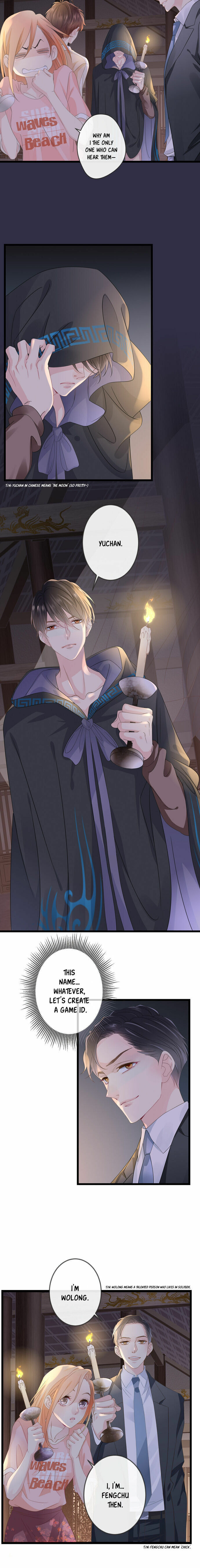 Read Ancient House chapter 1.2 image 13 on Lezhin