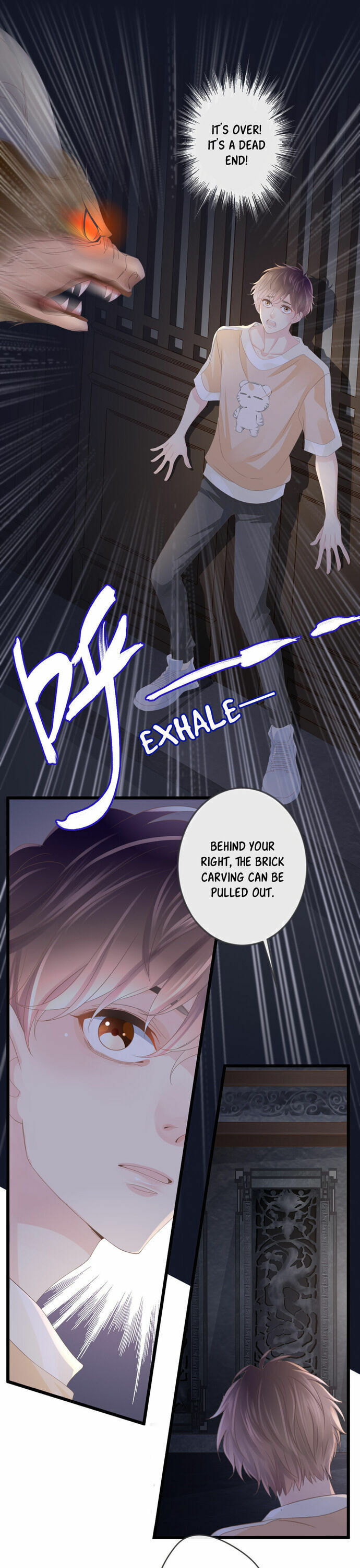 Read Ancient House chapter 1.2 image 22 on Lezhin