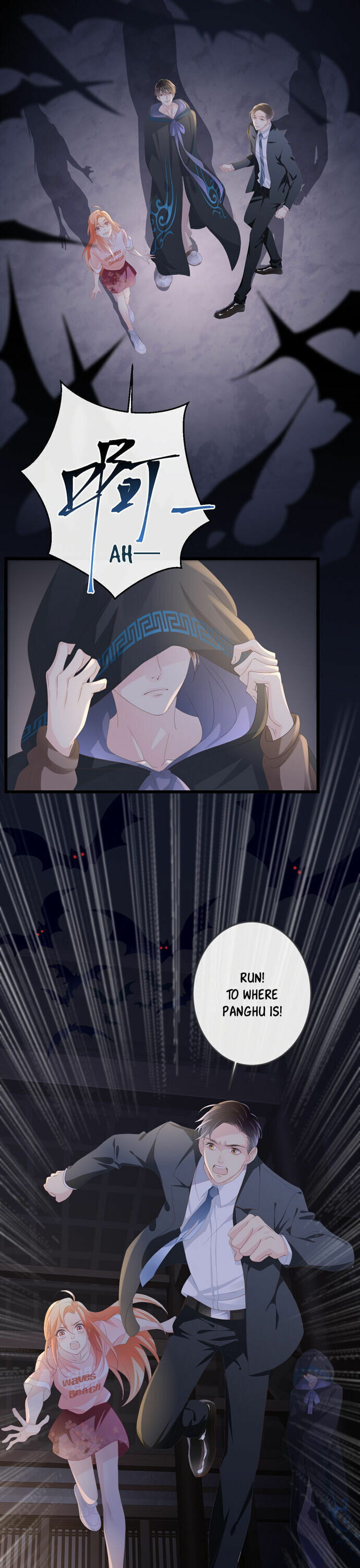 Read Ancient House chapter 1.2 image 25 on Lezhin