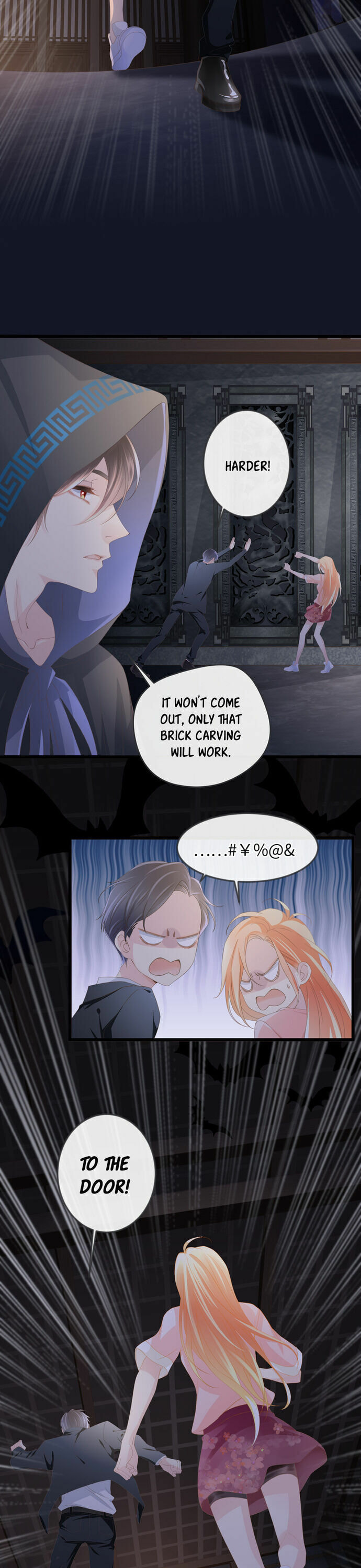 Read Ancient House chapter 1.2 image 26 on Lezhin