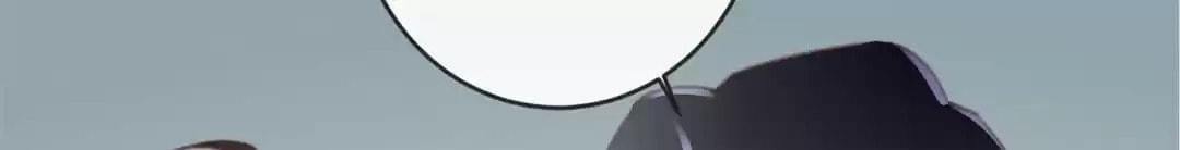Read Ancient House chapter 12 image 34 on Lezhin