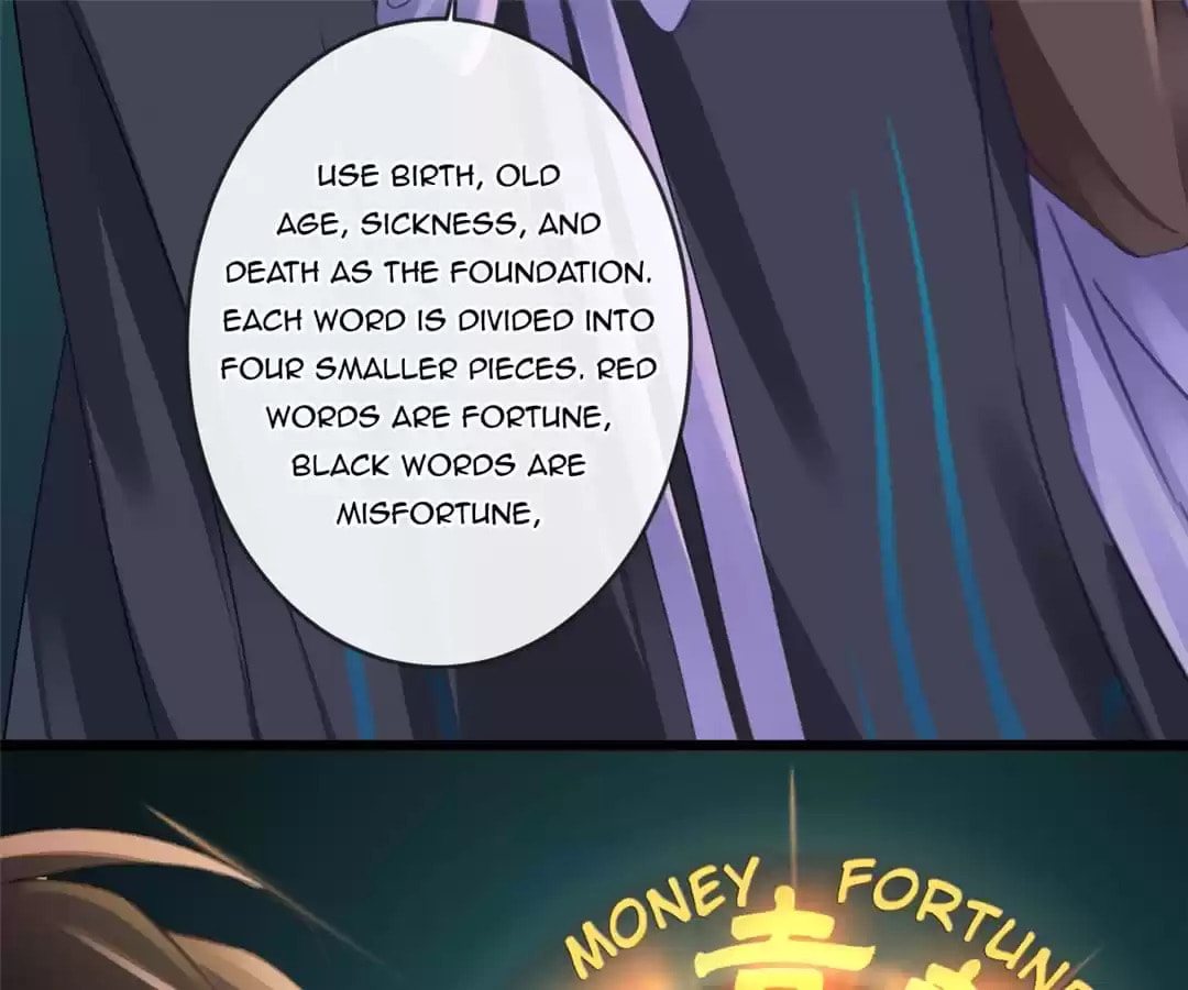 Read Ancient House chapter 12 image 9 on Lezhin