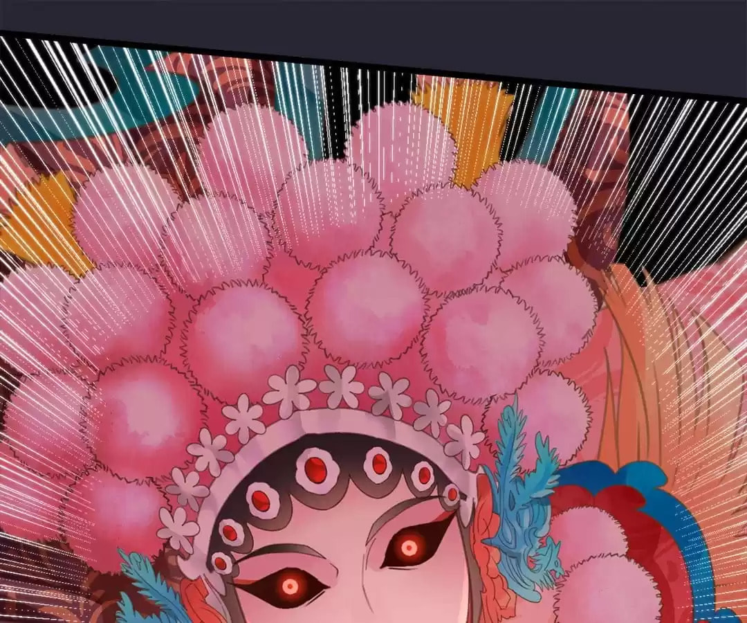 Read Ancient House chapter 13 image 73 on Lezhin