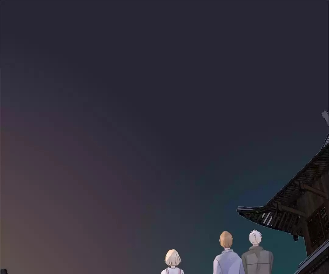 Read Ancient House chapter 14 image 74 on Lezhin