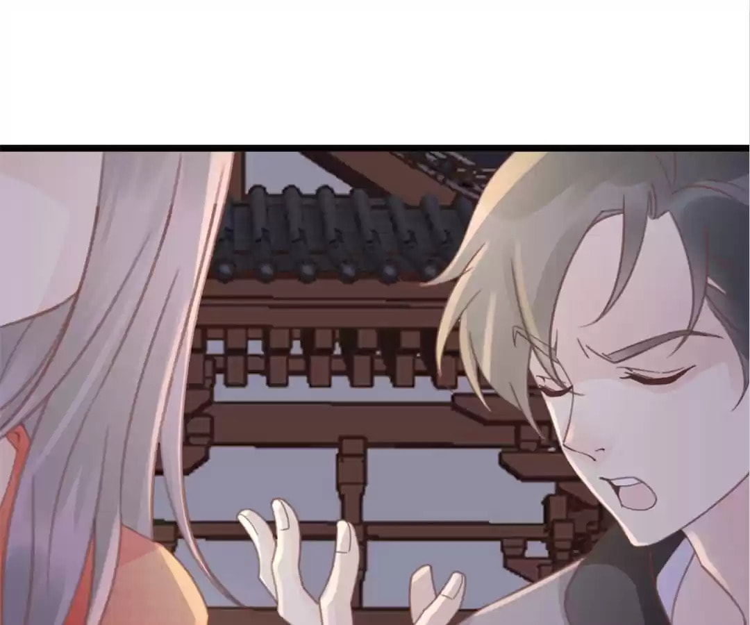 Read Ancient House chapter 16 image 67 on Lezhin