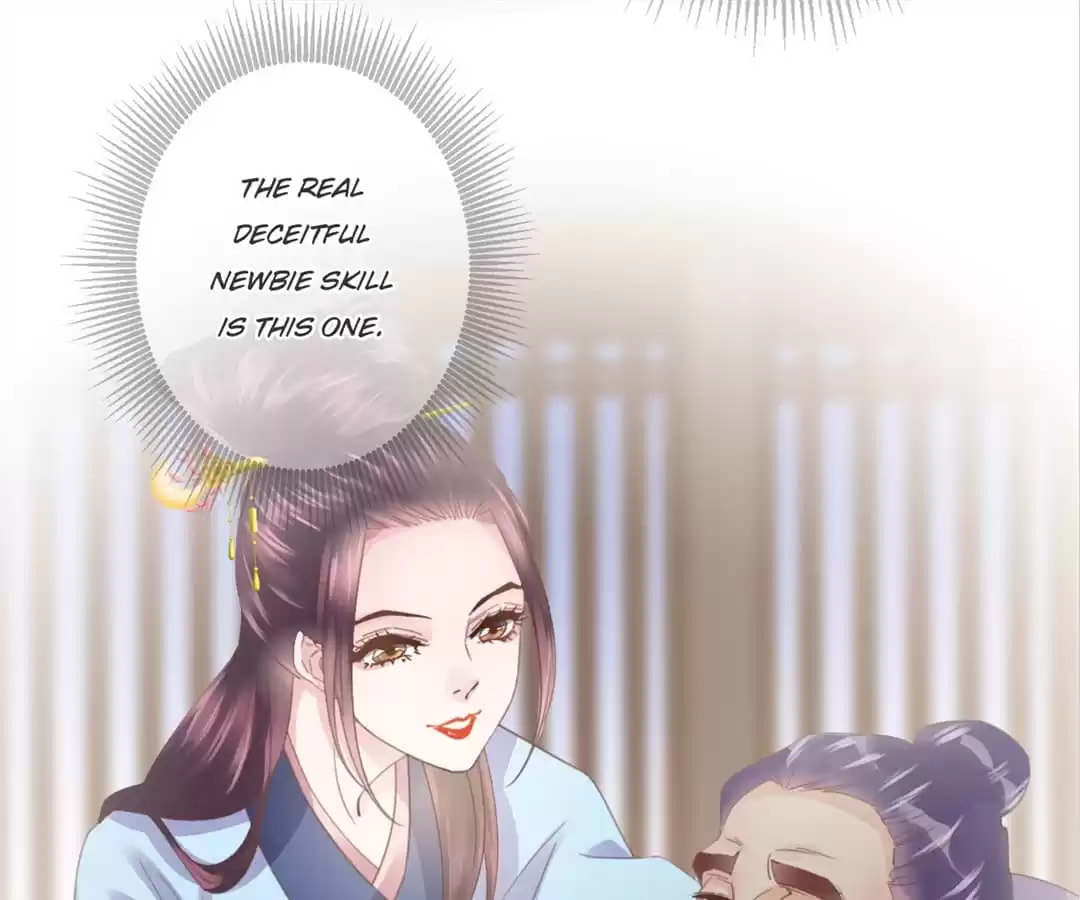 Read Ancient House chapter 17 image 3 on Lezhin