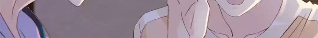 Read Ancient House chapter 17 image 31 on Lezhin