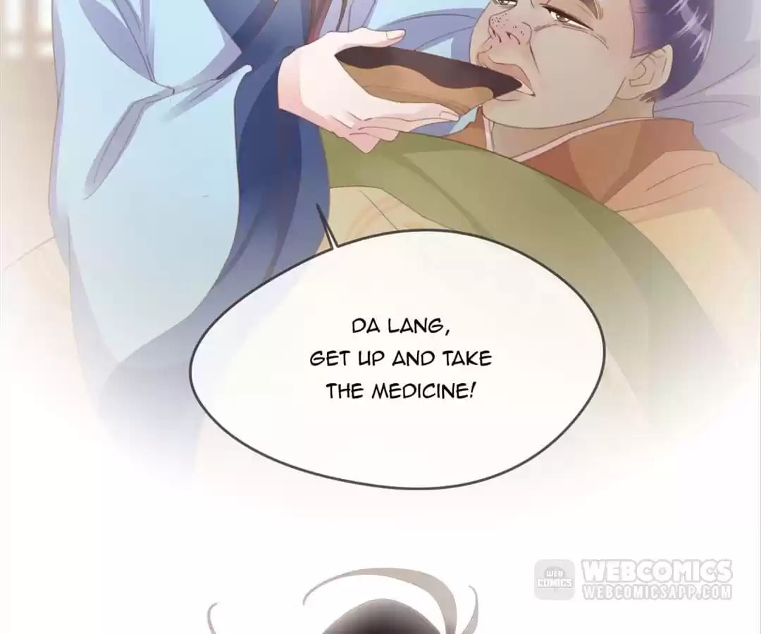 Read Ancient House chapter 17 image 4 on Lezhin