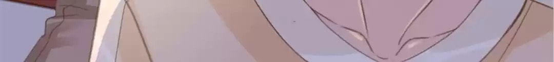 Read Ancient House chapter 17 image 52 on Lezhin