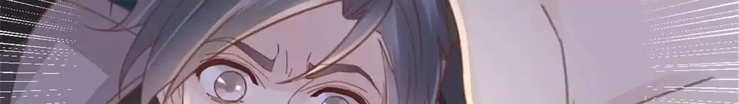 Read Ancient House chapter 18 image 20 on Lezhin