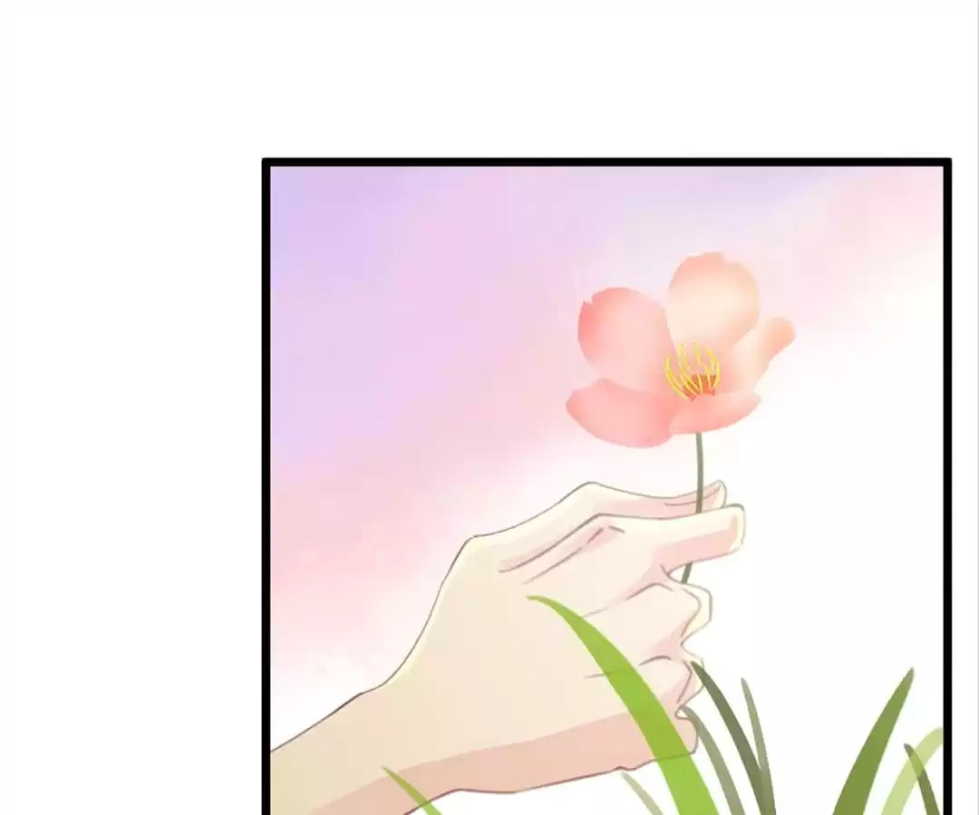 Read Ancient House chapter 19 image 26 on Lezhin