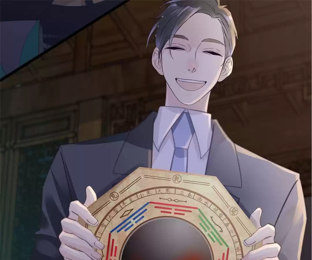 Read Ancient House chapter 19 image 50 on Lezhin